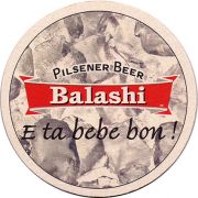 19941: Аруба, Balashi