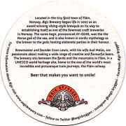 19944: Норвегия, Aegir
