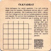 19945: Швеция, Munkbo