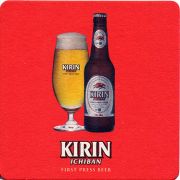 19948: Япония, Kirin