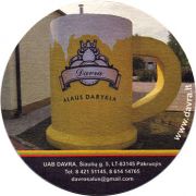 19973: Литва, Davra