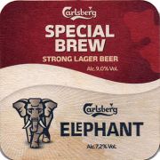19975: Дания, Carlsberg (Италия)
