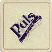 19978: Эстония, Puls