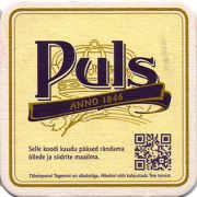 19979: Эстония, Puls