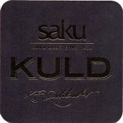19994: Эстония, Saku