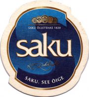 19996: Эстония, Saku