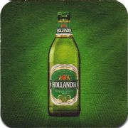 20011: Нидерланды, Hollandia (Россия)