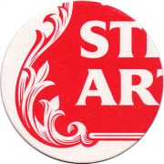 20015: Belgium, Stella Artois