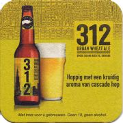 20023: USA, Goose Island