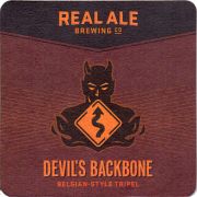 20025: США, Real Ale