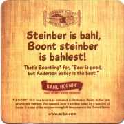 20026: США, Anderson Valley