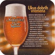 20027: Черногория, Niksicko