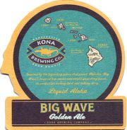 20034: USA, Kona