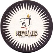 20043: США, Brewbakers