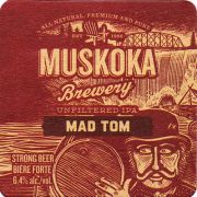 20054: Канада, Muskoka