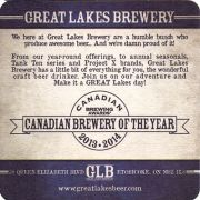 20059: Канада, Great Lakes Brewery