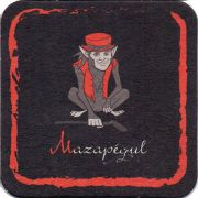 20075: Italy, Mazapegul