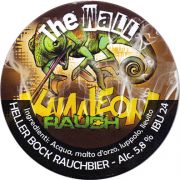 20083: Италия, The Wall