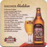 20088: Бразилия, Kremer