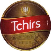 20093: Бразилия, Tchirs