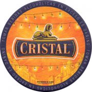 20113: Перу, Cristal