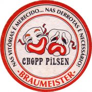 20128: Бразилия, Braumeister