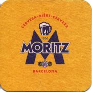 20145: Испания, Moritz