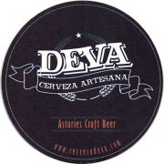 20158: Spain, Deva