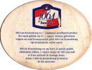 20165: France, Kronenbourg (Belgium)