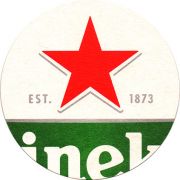 20169: Netherlands, Heineken