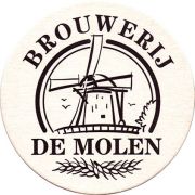20179: Нидерланды, De Molen
