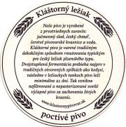 20180: Словакия, Klastorny Pivovar