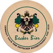 20212: Russia, Беккер / Becker