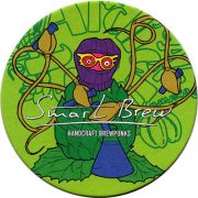 20225: Москва, Smart Brew