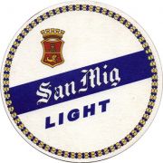 20244: Гонконг, San Miguel