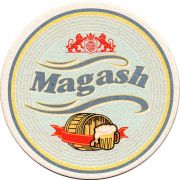 20247: Казахстан, Magash