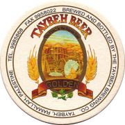 20248: Палестина, Taybeh