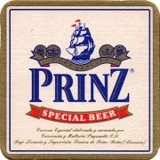 20254: Уругвай, Prinz
