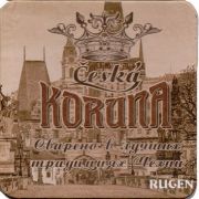 20268: Масловский, Rugen