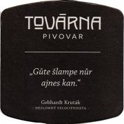 20306: Чехия, Tovarna