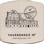 20306: Чехия, Tovarna