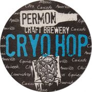 20312: Чехия, Permon