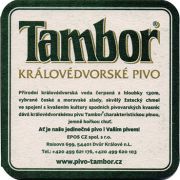 20314: Чехия, Tambor
