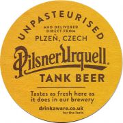 20328: Чехия, Pilsner Urquell (Великобритания)
