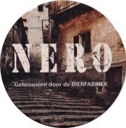 20343: Нидерланды, Bierfabriek