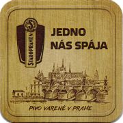 20352: Чехия, Staropramen