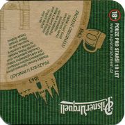 20357: Чехия, Pilsner Urquell