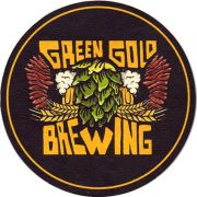 20367: Словения, Green Gold