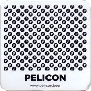 20374: Словения, Pelikon