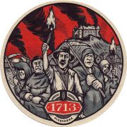 20378: Словения, 1713